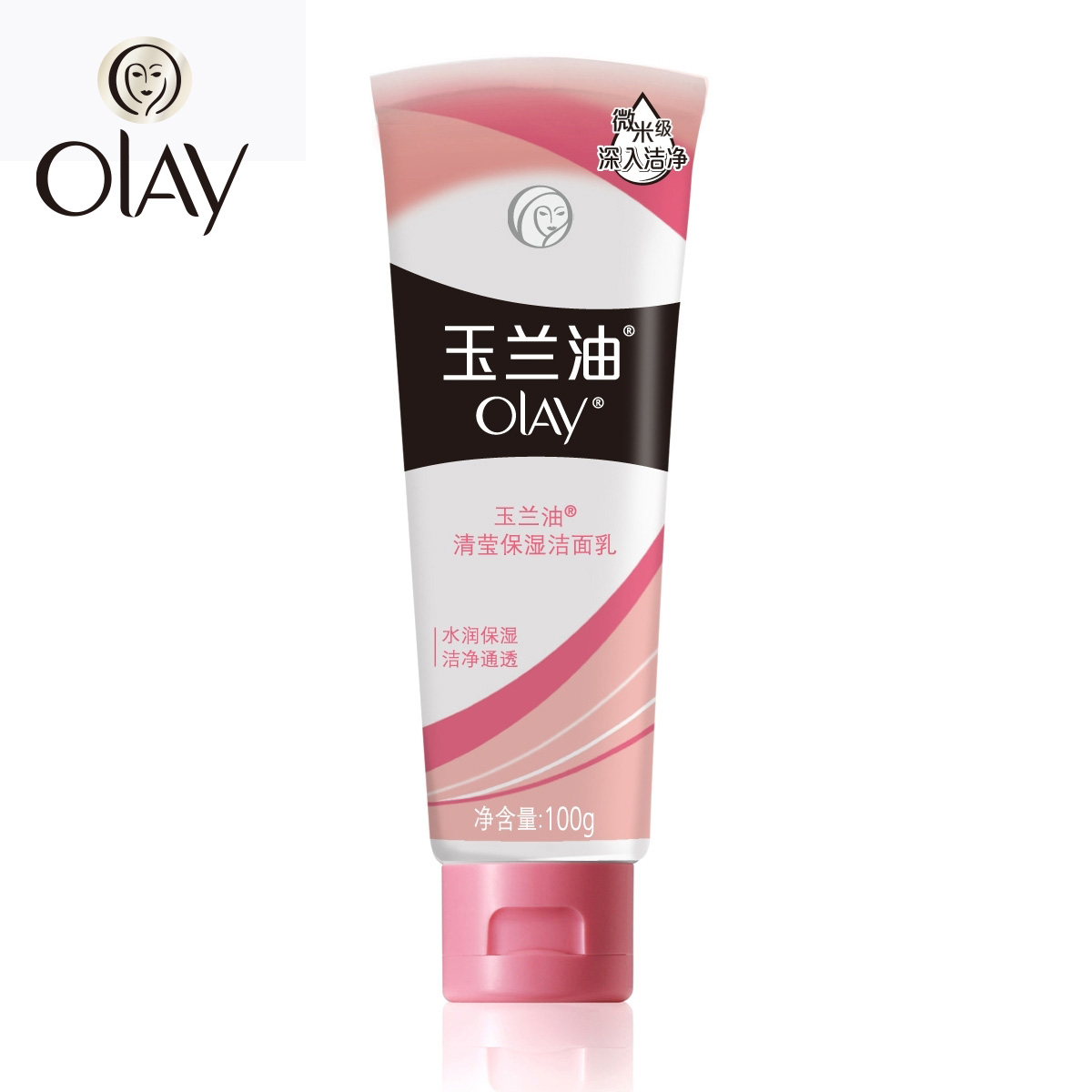 【天猫超市】Olay玉兰油 洗面奶 清莹保湿洁面乳100g