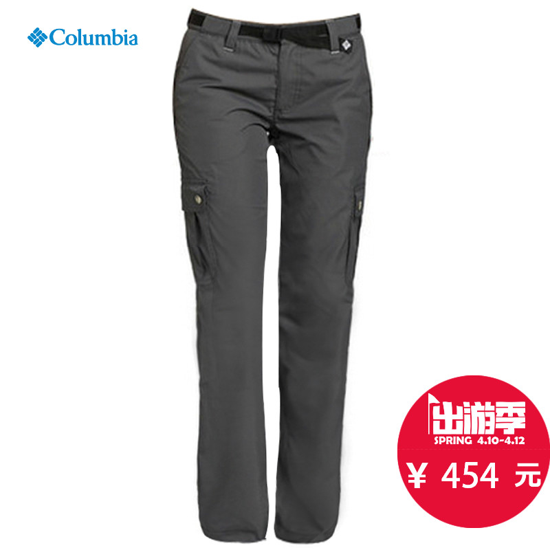COLUMBIA/哥伦比亚 女款休闲长裤 PL8448