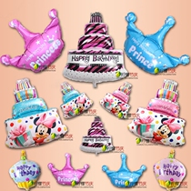 Birthday party decoration aluminum film balloon Mickey Minnie Wedding decoration canopy-crown crown cake