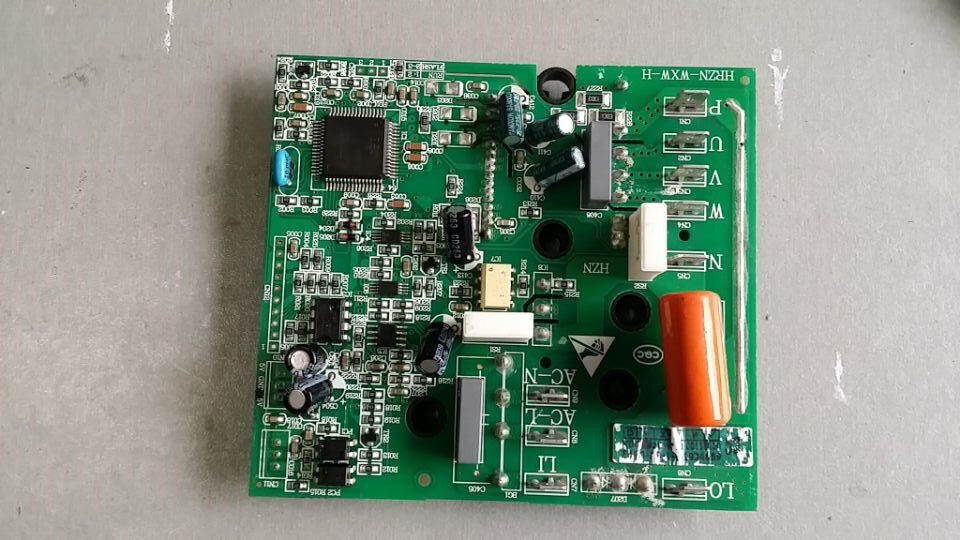 Suitable for Haier air conditioner KFR-32W 0523 KFR-35W 0123 power module 0011800052