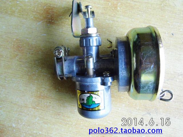 Type 18 Tsingtao Donglao Carburetor II Stroke Spray Powder oil chemical machine Negative Mist Machine Carburetor