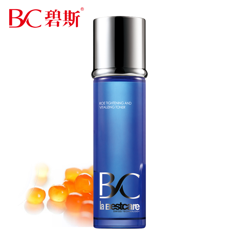 官方正品专柜 碧斯鱼子精华紧致赋活柔肤水150ml 改善色泽补水