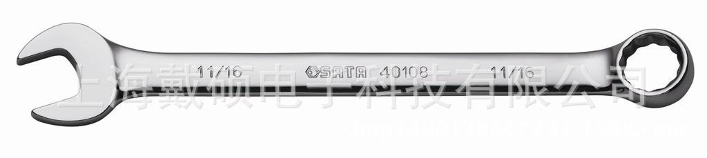 40111 inch fully polished dual-purpose wrench 7 8 SATA Shida