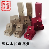 Wooden buckle linen linen box Jewelry packaging Jewelry jade ring Bracelet pendant Necklace Bracelet box Jewelry storage