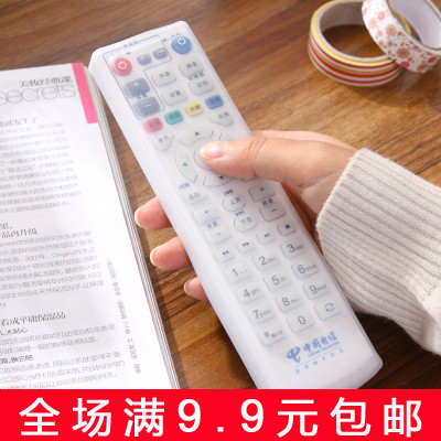 Air conditioning TV remote control sleeve transparent silicone remote control protective sheath anti-dust waterproof sheath universal protective sheath