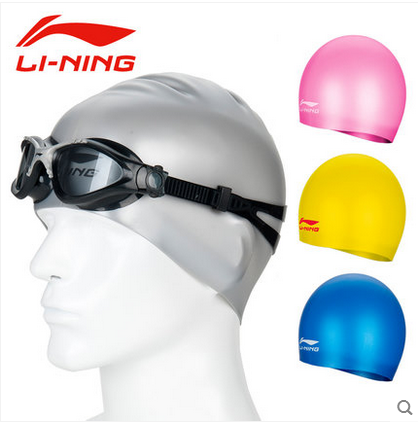 Li Ning LINING large men's and women's seamless silicone swimming cap