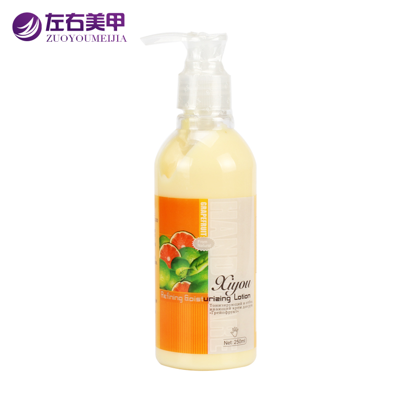 蓝色地带西柚护手霜 250ml美白柠檬柑橘滋润 补水保湿 防冻防裂霜