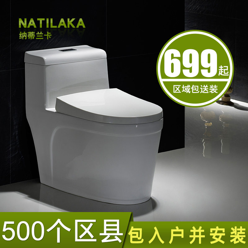 �ɵ���������ʽ�����ܸǰ��ˮ��Ͱ1083