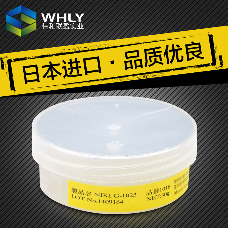 特种超高粘稠度阻尼脂NIKIG-1023减震缓冲脂高粘性透明阻力润滑油