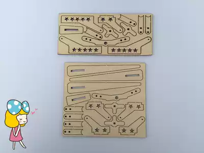 Rudder angle reinforcement sheet Model aircraft epp aircraft accessories Rudder angle kit Laser cutting