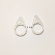 Back-of-ear hearing aid anti-loss lanyard ring Rubber sleeve White ring Children and the elderly headset accessories
