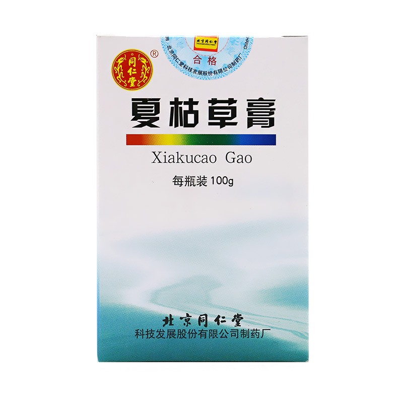 同仁堂 夏枯草膏 100g*1瓶/盒