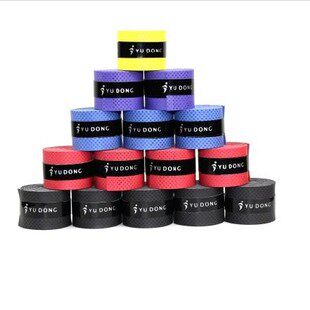  BADMINTON SWEAT-ABSORBING TAPE BADMINTON TENNIS RACKET HAND GLUE with MOVING YUDONG HAND GLUE