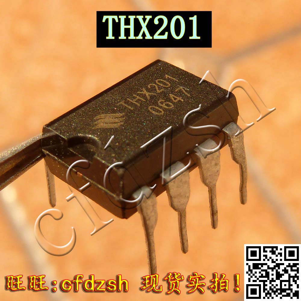 Common chip of electromagnetic furnace THX201