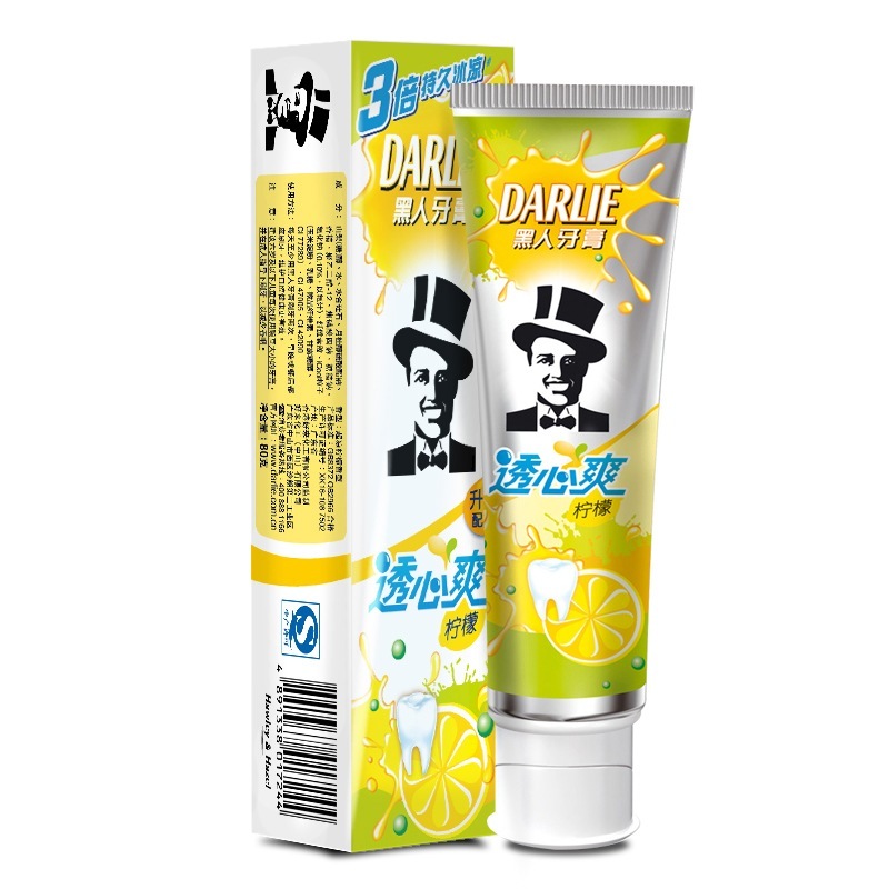 【天猫超市】黑人牙膏透心爽柠檬80g去牙菌斑去口臭清新口气防蛀