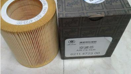 Bolette Spiropole Machine Air Filter style BLT-25A 30A 40A 40A filter style 6211472300