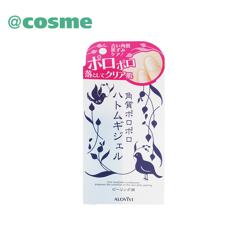 ALOVIVI 祛角质啫喱 100g 日本直邮