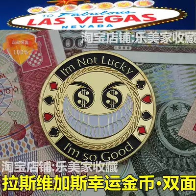 Las Vegas Commemorative coin Lucky Gold Coin Smiley Bomberman Letter coin Lucky gift Wishing coin
