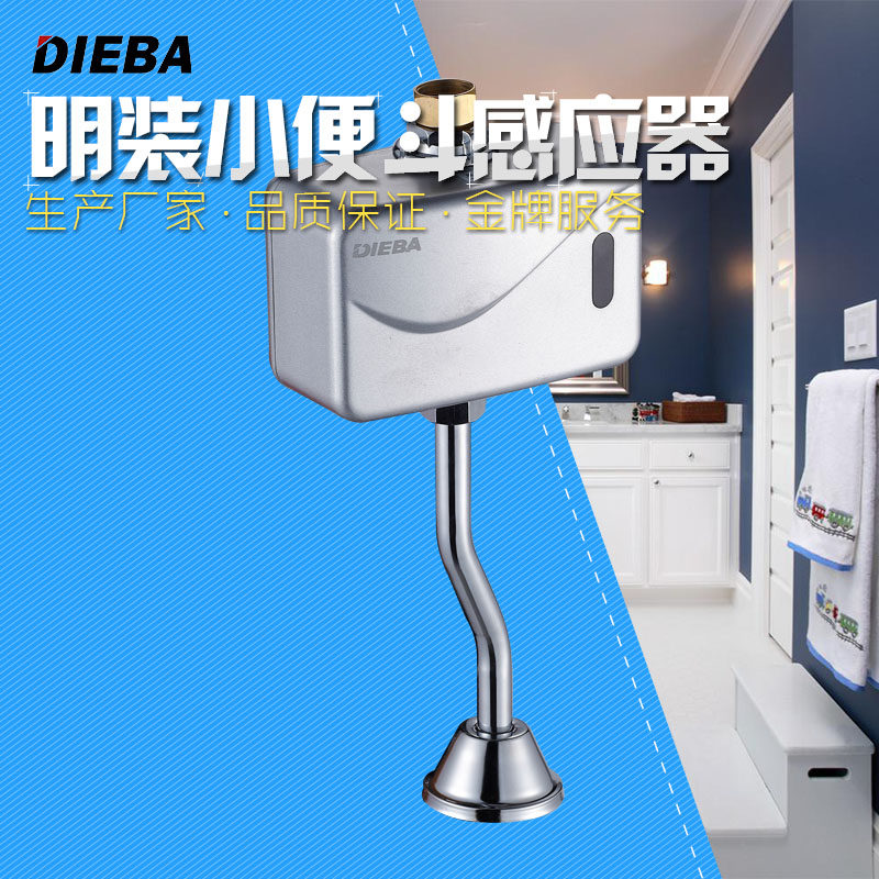 DIEBAС�㶷��Ӧ��DB2879