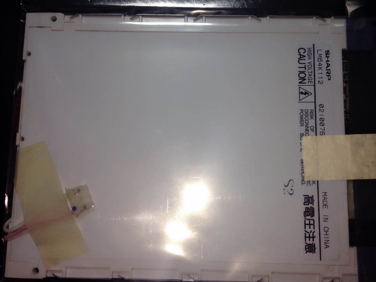 Sharp Original fit LM64K112 LM64K111 LCD screen-Taobao