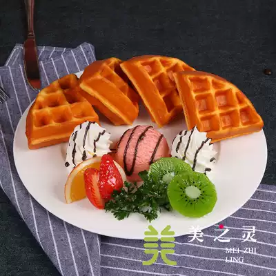 Meizhiling factory direct sales coffee simulation waffle fruit muffin food food model Western food sample