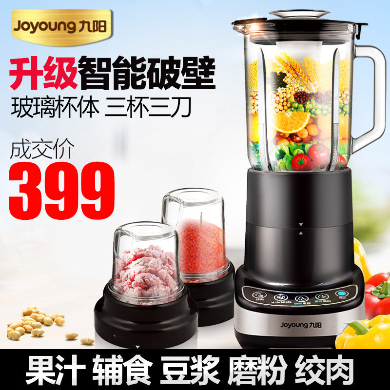 joyoung/�����Ʊڶ๦��������jylg12e