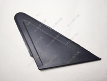 05-13 Classic Fox front triangle rearview mirror mirror triangle plate A- pillar outer triangle trim accessories