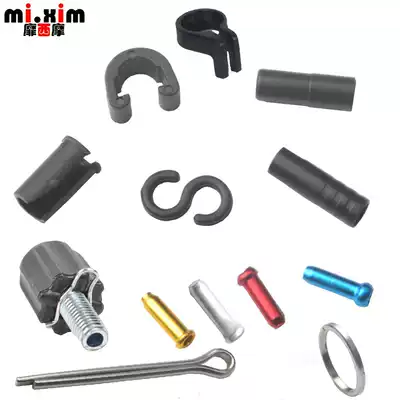 Self-propelled mountain road folding BMX brake variable speed line pipe cap line tail cap C-shaped buckle Tubing buckle parts