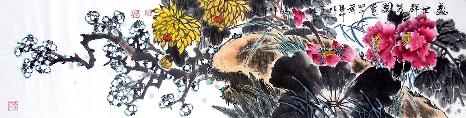 (Painting and Calligraphy Painting) C23657 Xu Honghai Flower Bird State Painting of Sheng Shiu Group Fang Tuan (four feet open two) -Taobao