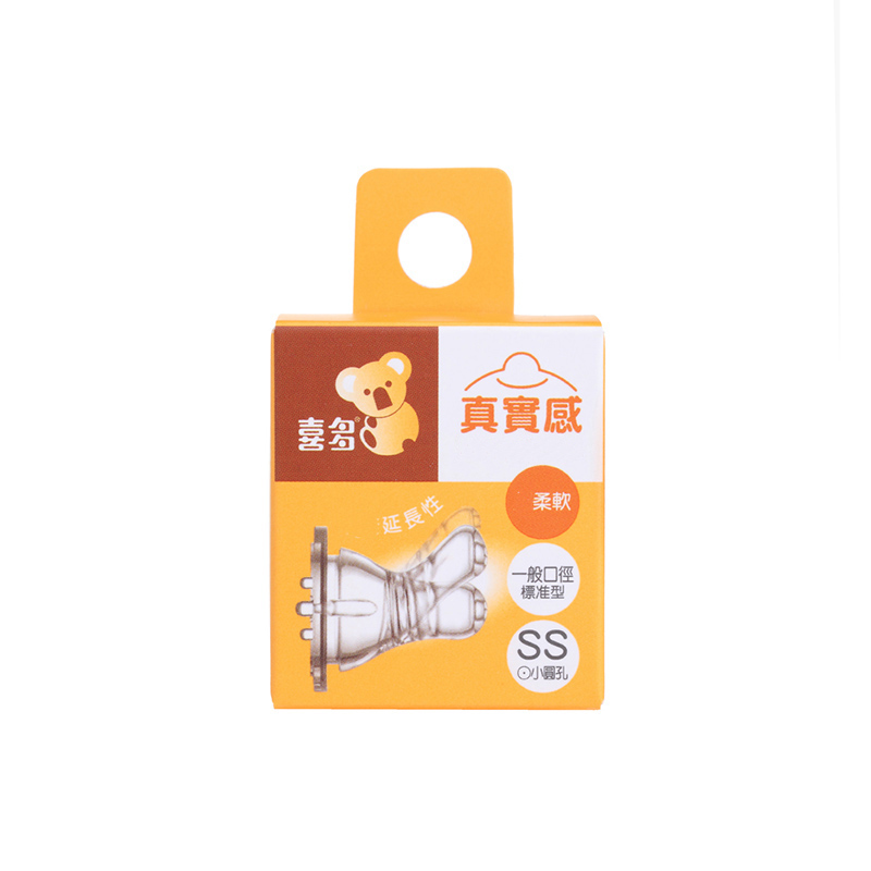 喜多 一般口径宽口径 标准型奶嘴