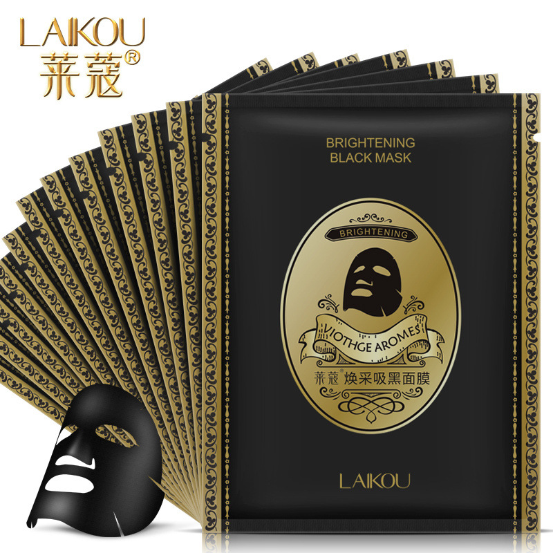 【20片装】黑面膜竹炭面膜贴莱蔻收缩毛孔控油晒后修复补水保湿