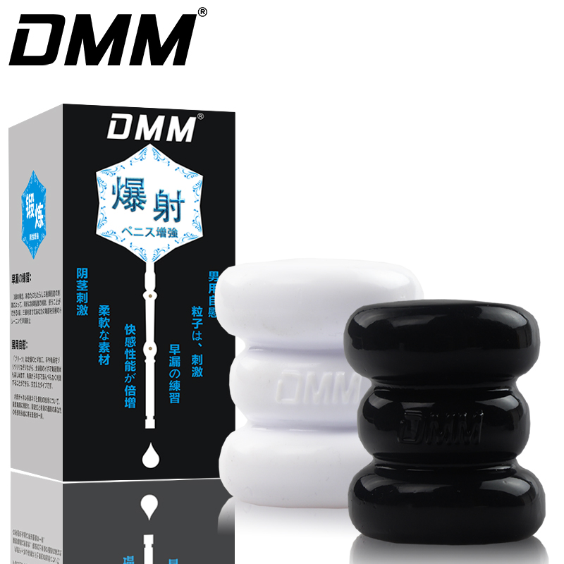 DMM男用飞机杯抽插处女真阴倒模夹吸锻炼自慰器成人情趣性用品FB
