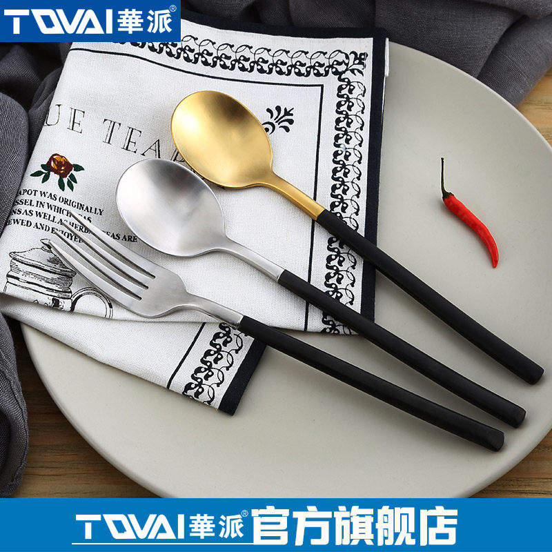 ������������Y370F