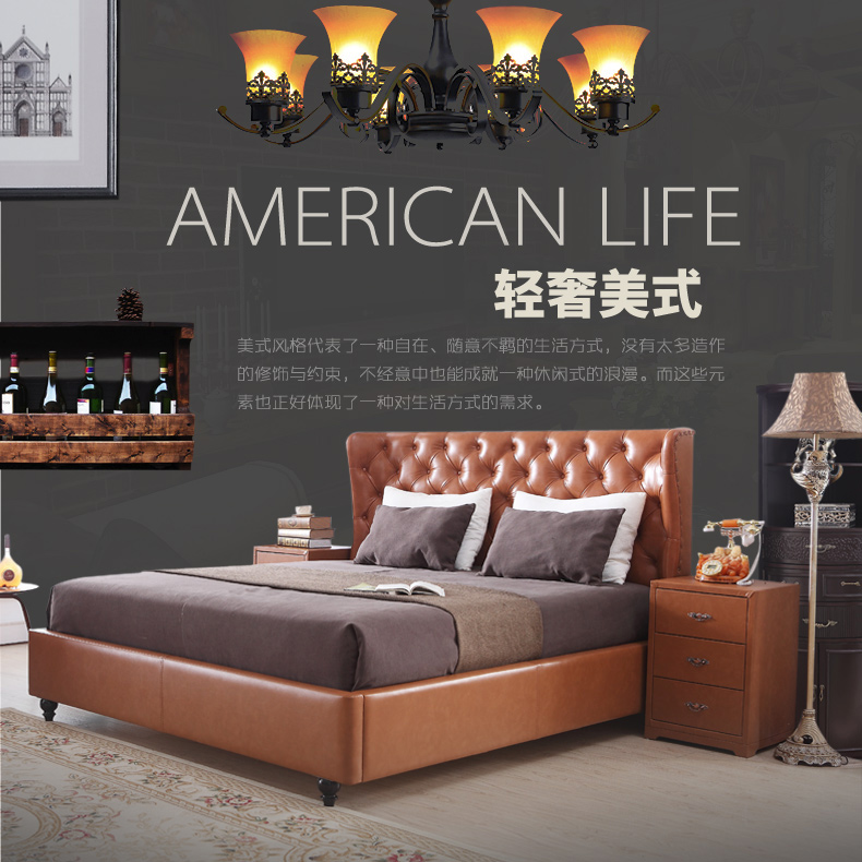 ��ŷ��ͥ��ʽ���Ƥ�մ�8196