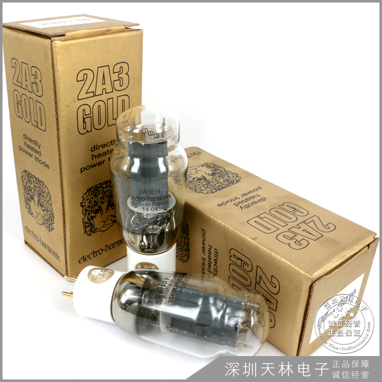 Russian EH 2A3 gold foot tube original pairing