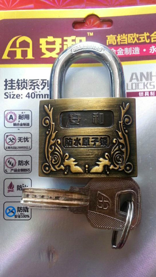 Ann and European-style alloy lock waterproof lock anti-pry lock balcony lock padlock 40mm