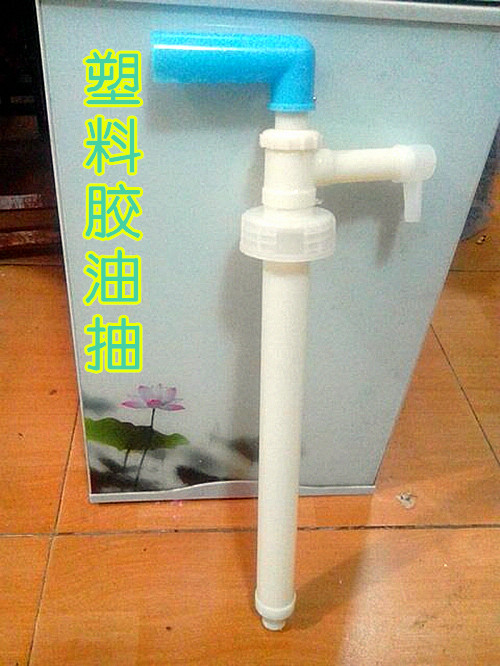 Portable rubber oil pump, oil pump, detergent barrel, pumping