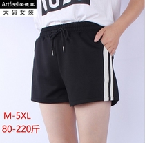 200 Jin fat mm three-point pants women Summer loose fat plus size fat sister 3 points sports shorts women thin hot pants