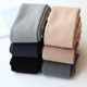 Quần legging dày và nhung 1200D mùa thu và mùa đông siêu dày của đôi giày đế bệt lạnh vớ vớ vớ bếp màu đen xám thịt màu