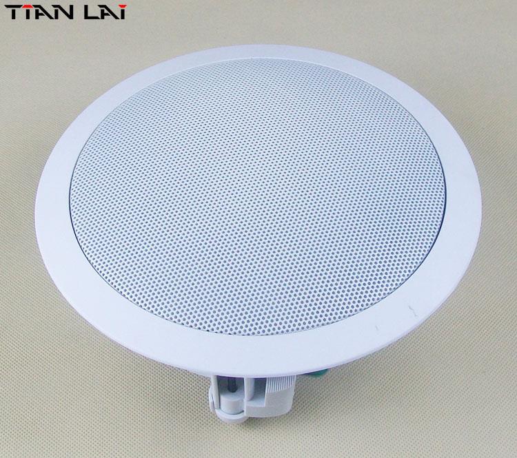 Sky Music TL-61 Suction Top Sound Box Sound Resistance Horn 6 Inch Second Frequency Passive Horn Coaxial Background Music