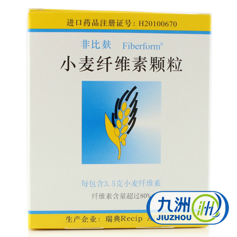 非比麸 非比麸 小麦纤维素颗粒 3.5g*10包/盒