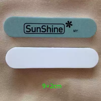 Meiyang jewelry maintenance wipe silver stick gold silver clean light agent silver wash silver cloth jewelry processing auxiliary material manufacturers