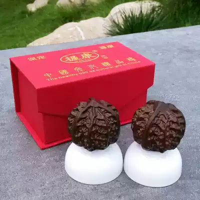 Agarwood solid walnut fitness handball massage health care player turn ball Old Man hand holding ball middle aged old health ball