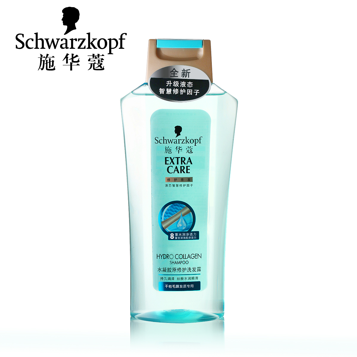 德国 施华蔻水凝胶原修护洗发露洗发水200ml 补水保湿 修护护发