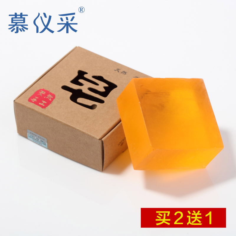 慕仪采孕妇护肤品孕妇蜂蜜润肤手工皂天然保湿控油滋养孕妇洁面皂