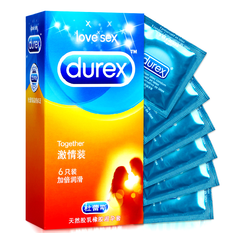 杜蕾斯G电刺激超薄避孕套激情装12只加倍润滑情趣安全套 计生用品
