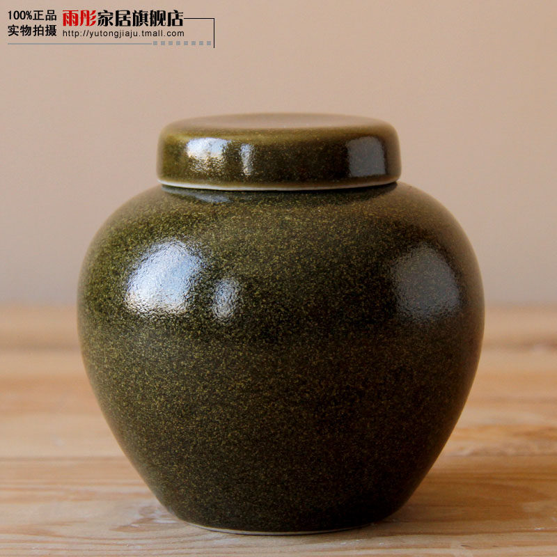 ��ͮ�Ҿ�|�������մ������ն���yt171