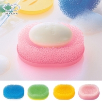 Spot Japan imported Marna Made in Japan sponge soap box Soap box Drain water non-sticky absorption foam