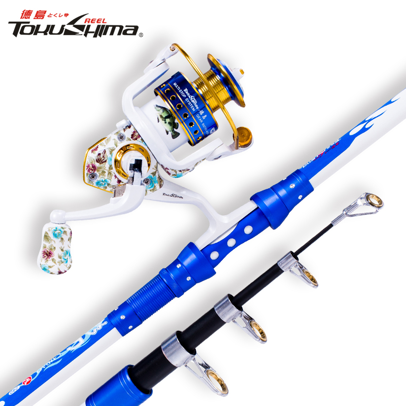 Tokushima Color Knife Blue Sea Rod Special Sea Fishing Rod Sea Rod Suit Far Throw Pole Suit Throw Rod Fishing Rod 2]