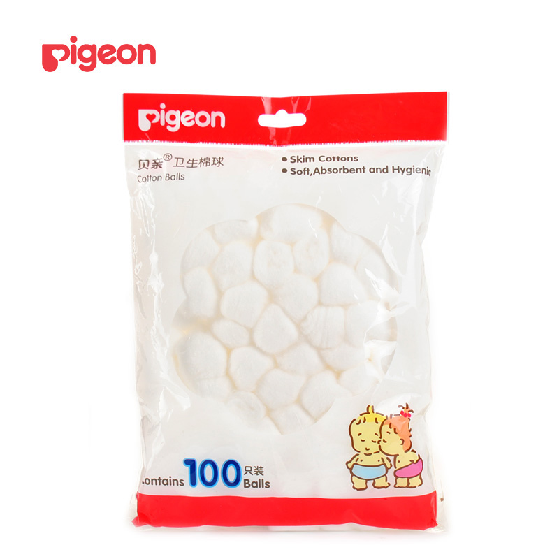 【正品】贝亲 婴儿清洁卫生棉球/贝亲棉球/棉花球100只 KA08
